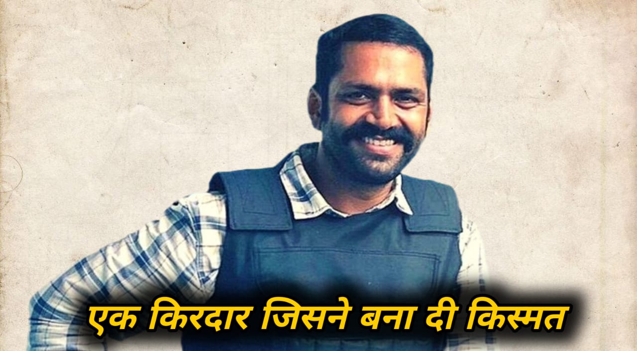 कैसे ‘The Family Man’ ने बदली शारीब हाशमी की जिंदगी—एक किरदार जिसने बना दी किस्मत”